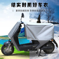 Tấm che nắng chống tuyết tấm che xe ô tô bình ắc quy xe điện Tấm Che Mưa đơn giản Tấm Che Nắng Xe Máy tấm che nắng chống nước