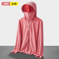 Tấm che nắng có mũ trùm đầu đi kèm với mặt nạ và quần áo chống nắng M-6XL Áo khoác chống tia cực tím nâng cấp dành cho nữ