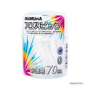 Tăm chỉ kẽ răng Nhật Floss Pick hộp 70 cây