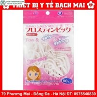 Tăm Chỉ Nha Khoa Nhật Bản Gói 80 Cây