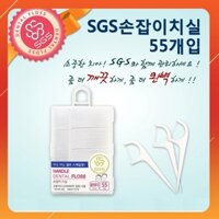 Tăm chỉ nha khoa SGS nhập khẩu Hàn Quốc 55 cây/hộp 💚FREE SHIP💚 Tăm chỉ nha khoa Cao cấp