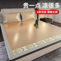 Tấm Chiếu Lụa Lạnh Gấp CHIẾU MÂY Băng Gia Dụng Tấm Chiếu Mềm Có Thể Gập Lại Bộ Ba Chiếc Chiếu MÂY NGỦ Trần Điều Hòa Mùa