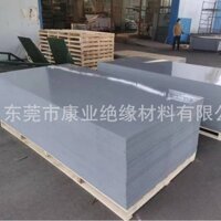 Tấm CPVC màu xám đậm, tấm CPVC trong suốt, tấm CPVC chống cháy Nanya, tấm CPVC chịu nhiệt độ cao, tấm PVC clo hóa