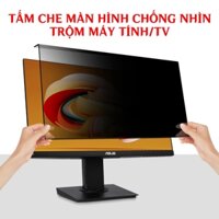 Tấm dán màn hình máy tính PC 20 inch, 21.5 inch bảo mật thông tin, chống trầy xước