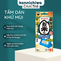 Tấm dán S Select Kincho khử mùi, đuổi côn trùng, chống mối mọt, kiểm soát độ ẩm trong thùng gạo - Konnichiwa