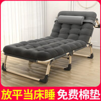 Tấm gấp Giường ngủ văn phòng đơn Ghế tựa di động Giường ngủ đơn giản