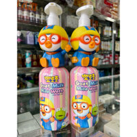 Tắm gội em bé Pororo