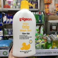TẮM GỘI PIGEON HOA HƯỚNG DƯƠNG 700ML