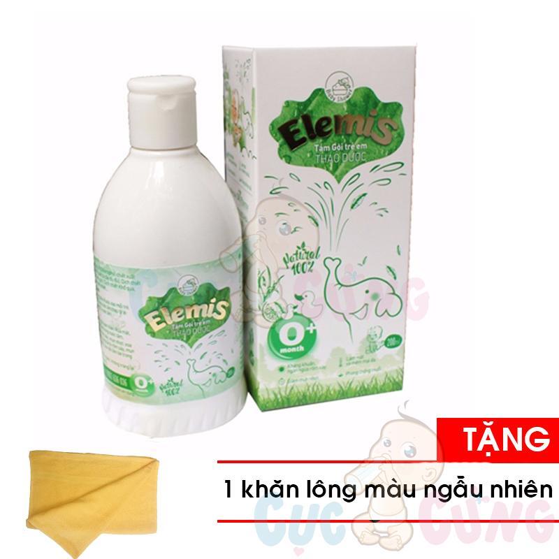 Tắm gội thảo dược trẻ em Elemis (200ml)