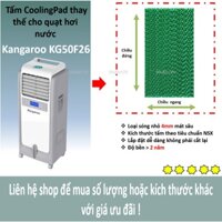 Tấm làm mát Cooling Pad  chuyên dụng cho quạt  Kangaroo KG50F26 (kích thước dài 53, rộng 41, dày 6cm)