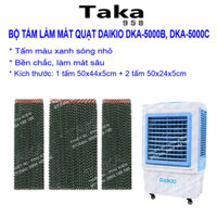 Tấm làm mát quạt điều hòa Daikio  DKA-5000B, DKA-5000C (bộ gồm: 01 tấm 50x44x5cm + 02 tấm 50x24x5cm )