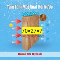 Tấm làm mát quạt hơi nước Boss S106 KT 70×27×7