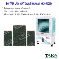 Tấm làm mát quạt Nakami NK-05000D (1 tấm 53x40x5cm + 2 tấm 40x30x5cm)