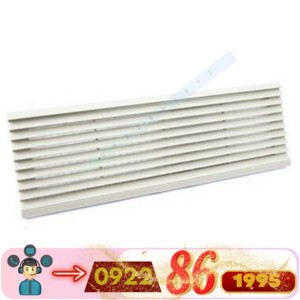 Tấm lọc bụi Leipole FK 6627.300