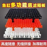 Tấm lọc đáy bể cá, tấm vách ngăn đáy bể cá, tấm lót vật liệu lọc bể cá, tấm lưới chống ứ đọng bể cá