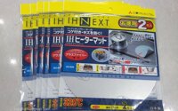 Tấm lót bếp từ IH Next (bộ 2 tấm)