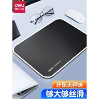Tấm lót chuột Deli có cạnh khóa, tựa cổ tay cao su chống trượt, phím tắt laptop, tấm lót bàn văn phòng, tấm lót sử dụng tại nhà