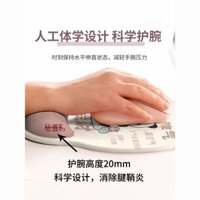 Tấm lót chuột đeo tay Gấu trúc 3D cổ tay Silicone Bộ nhớ bông ghi chú Máy tính văn phòng bàn phím tay chống bao gân