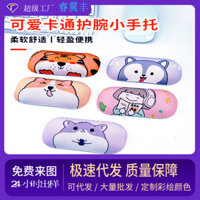 Tấm lót chuột Shin-chan dễ thương, hỗ trợ cổ tay silicone sáng tạo cho bé gái, gối tay laptop