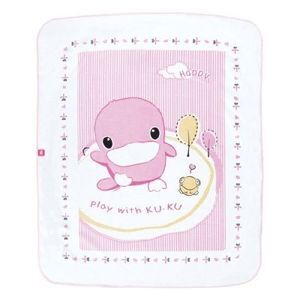 Tấm lót cotton phủ cao su tự nhiên Kuku 2195, 72x90cm