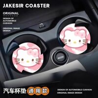 Tấm lót ly xe ô tô Sanrio Hello Kitty, tấm lót ly nước ô tô, vật dụng trang trí nội thất ô tô, tấm lót chống trượt, Tấm Lót 10.4