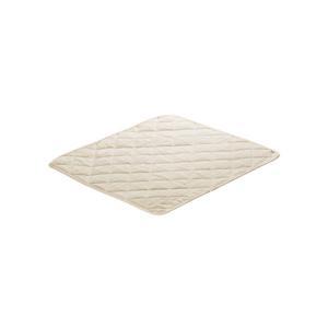 Tấm lót rổ Hafele 805.83.492