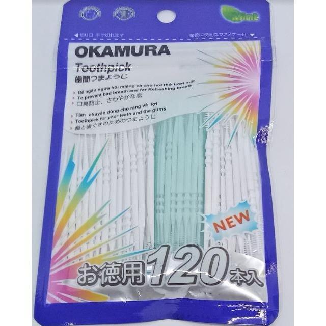 Tăm nhựa nha khoa Okamura nhật bản gói 120 chiếc