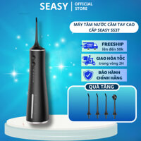 Tăm nước cầm tay SeaSy SS37 kiểu dáng tăm nước lock&lock Công nghệ Sóng âm giúp làm sạch răng