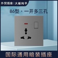 Tấm ốp tường che giấu loại 86 đa chức năng86 loại giấu bảng ổ cắm tường Công tắc một mở đa chức năng với ba lỗ ba lỗ có đèn báo màu xám 19.76