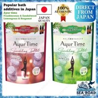 Tắm phụ gia Muối tắm bathclin ayur thời gian viên lấp lánh 200g (Khoảng. 5 sử dụng) phụ gia tắm loại bicarbonate với tinh dầu tự nhiên