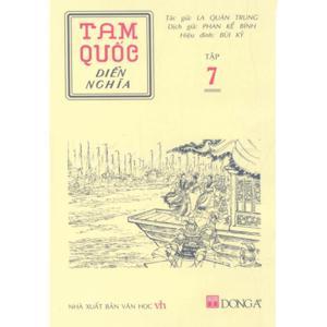 Tam Quốc diễn nghĩa (T7) - La Quán Trung & Tôn Gia Dụ