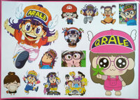 Tấm sticker dán chủ đề ARALE CÔ BÉ ROBOT  kích thước 27cm x 37cm