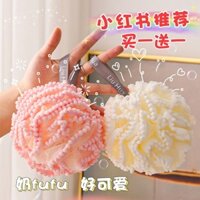 Tắm tắm mềm dành cho phụ nữ lấy bóng tắm bong bóng không rải rác bồn tắm cao cấp re