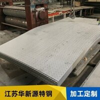 Tấm thép không gỉ 304 bán buôn tấm thép không gỉ chải 316L thép không gỉ tấm vừa và nặng tấm cán nguội có thể cắt được