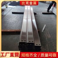 Tấm thép không gỉ cán nóng 304, độ dày bề mặt công nghiệp 3.0mm-50.0mm, cắt laser, uốn, hàn, chải 316L