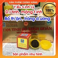 Tam Tinh Bổ Thận Hoàn hộp 10 viên 8g giúp bổ thận, giảm đau mỏi lưng gối, tăng cường sinh lực
