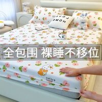 Tấm trải giường bằng vải Cotton nguyên chất Tấm nệm một mảnh Vỏ bảo vệ nệm bông dày Bao gồm tất cả Vỏ bảo vệ Simmons Vỏ bụi QMFW