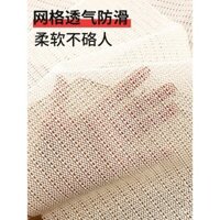 Tấm trải giường chống trượt, thảm sofa chống trượt, thảm tatami cố định, thảm trải sàn, miếng dán chống trượt, lưới nệm chống trượt cho phòng ngủ