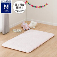 TẤM TRẢI NỆM MINI NCOOL FL01 C-G