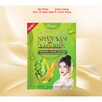Tắm trắng body nhân sâm tảo biển dưỡng ẩm dưỡng trắng da N Collagen Bích Ngân 95ml