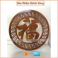 Tấm trang trí chữ phúc màu nâu hạt dẻ  dành cho bàn thờ treo tường