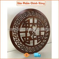 Tấm trang trí mẫu chữ phúc việt dành cho bàn thờ treo tường đk 41 cm, mầu nâu gụ