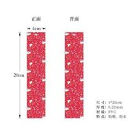 Tấm treo chuông gió , thẻ nhựa - phụ kiện làm chuông gió treo - 7