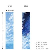 Tấm treo chuông gió , thẻ nhựa - phụ kiện làm chuông gió treo - 11