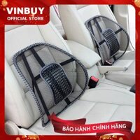 Tấm tựa lưng ghế ô tô, tấm tựa lưng đa năng cho ghế ô tô hoặc ghế văn phòng - Hàng chính hãng