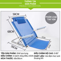 Tấm Tựa Lưng Trên Giường - Ghế Tựa Lưng Cho Người Già Chất Liệu Sơn tĩnh điện Có Tay Vịn