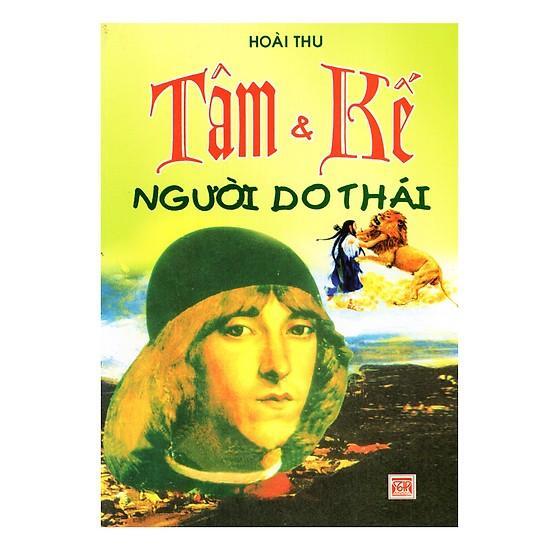 Tâm và kế người Do Thái