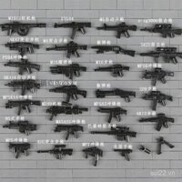 Tấm vũ khí mới của bên thứ ba, khối xây dựng hạt nhỏ quân sự, súng trường, súng bắn tỉa, súng tiểu liên, đồ chơi lắp ráp cầm tay YE9X