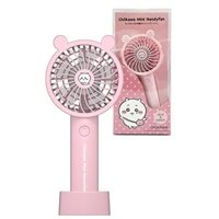 Tama Electronics Chikawa Handy Fan SQ-SK121CB-C Silicone Ear Cover Removable Stand Included Air Volume Adjustment Function Lightweight & Compact Handheld Fan Tabletop Fan Gift Ideal for Gifts direct from japan