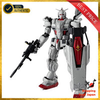 TAMASHII NATIONS GUNDAM UNIVERSE Mobile Suit Gundam: Requiem of Vengeance GUNDAM EX Approximately 150mm PVC & ABS Painted Movable Figure【Direct from Japan】